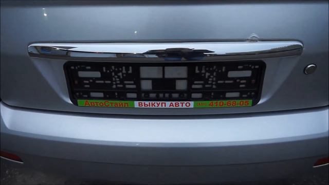 Lada Priora смотреть онлайн