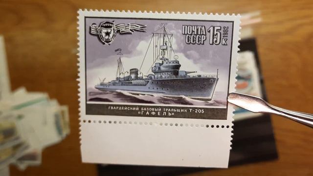 И опять подарки , марки от Руслана и открытка от Алексея смотреть онлайн