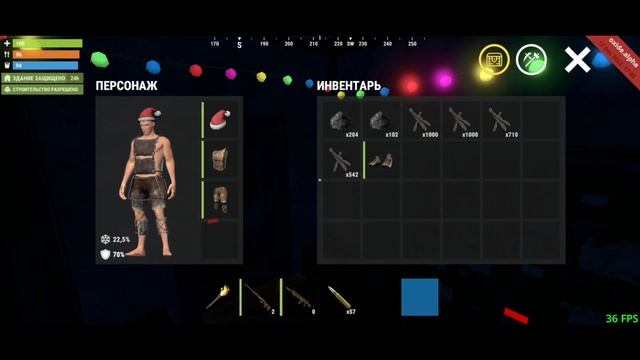 БАГ НА ДЮП ПРЕДМЕТОВ В OXIDE SURVIVAL 3.10/DUPE OBJECT BUG IN OXIDE SURVIVAL 3.10