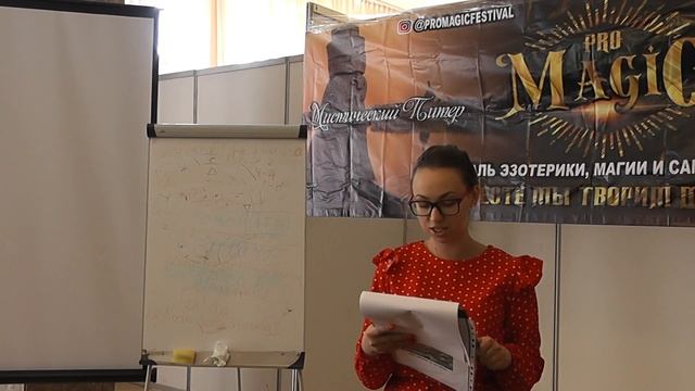 Елена Курушина. Влияние архитектуры