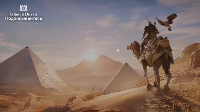 Важность слов - Ин Ша Аллах!.HD смотреть онлайн