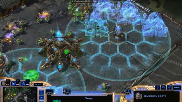 Starcraft2 - 2vs2 - раскачка экономики (протос) смотреть онлайн