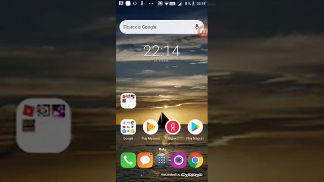 Это обращение к тому кто меня смотрет смотреть онлайн