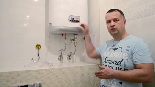 Включение водонагревателя ( бойлера ). смотреть онлайн