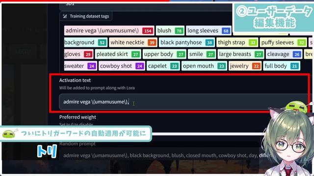【ver1.5】AUTOMATIC1111がさらに便利になったぞー!!機能紹介【Stable Diffusion】 смотреть онлайн