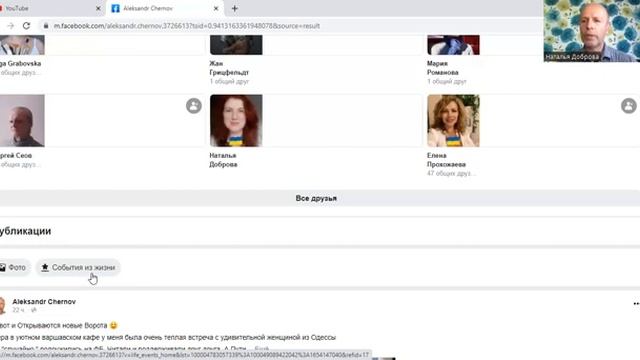 Как стать магнитом. Часть 2 смотреть онлайн