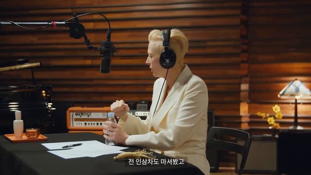 Sulwhasoo: Tilda Swinton, Behind the Scenes смотреть онлайн