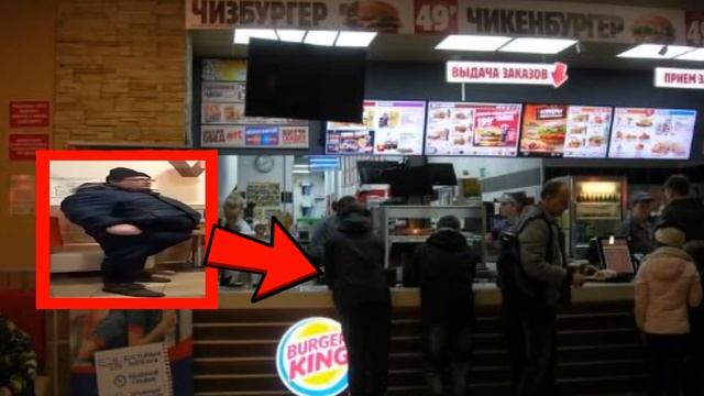 БУРГЕР КИНГ ГОВНО!!! смотреть онлайн