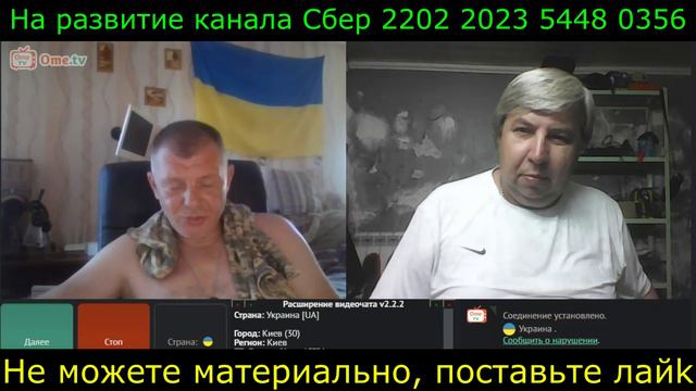 Самара городок № 649 Легкий тролинг смотреть онлайн