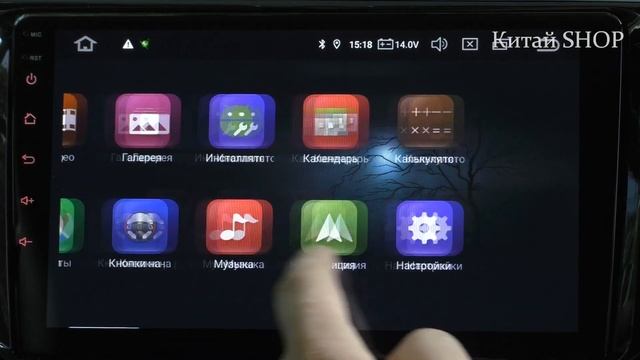 ТАКОЙ МАГНИТОЛЫ ВЫ ЕЩЕ НЕ ВИДЕЛИ! ТОПОВОЕ 2 DIN АВТОМАГНИТОЛА для KIA 9 IPS ANDROID АВТОЗВУК смотреть онлайн