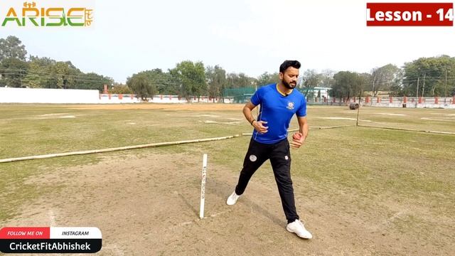 Fast Bowling Tips 14 : How to Brace Front Leg | Is it Necessary ❓Speed Secret смотреть онлайн