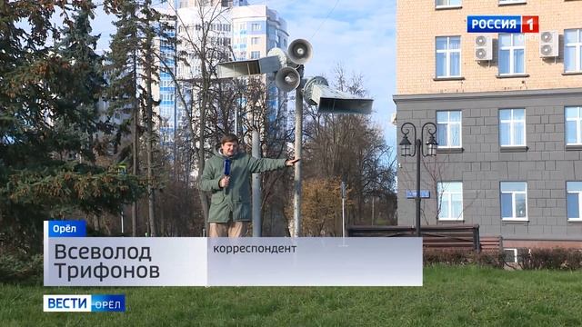 Все слышали и все предупреждены смотреть онлайн