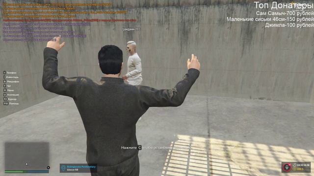 GTA 5 RP |Downtown |Промо Costello| История о том как нужно сидеть в дыморгане) Подаю на лиду FIB. смотреть онлайн