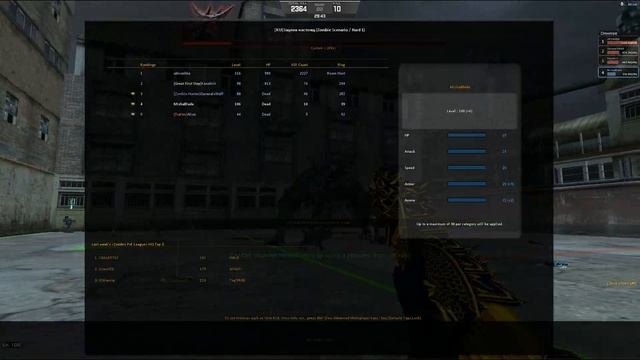 Counter-Strike Nexon: Studio - #85. Gameplay. Zombie Scenario. Angra Nest. Hard 1 (2020.07.08) смотреть онлайн