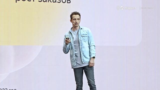 Как превратить трафик в продажи. Александр Пьянов об инструментах продвижения в e-com. смотреть онлайн