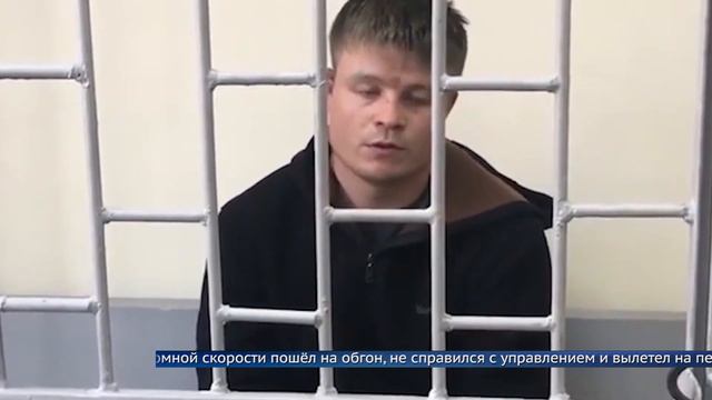«Местное время» 30 декабря 2019 Итоги года смотреть онлайн