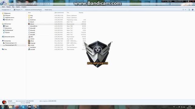 как исправить ошибку помогите!!! в warface смотреть онлайн
