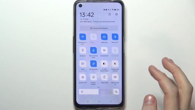 Как включить или выключить автоповорот экрана REALME 9 Pro смотреть онлайн
