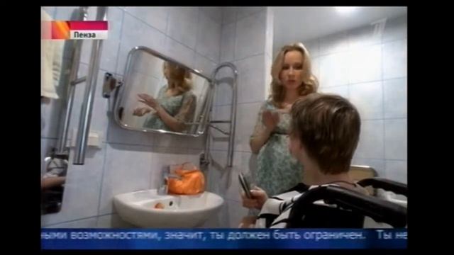 Жизнь инвалида может быть достойной смотреть онлайн