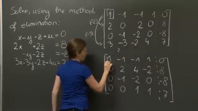 Elimination with Matrices | MIT 18.06SC Linear Algebra, Fall 2011 смотреть онлайн