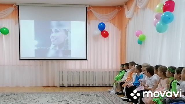Давид. Утренник садик. День Республики 2022.10 .mp4 смотреть онлайн