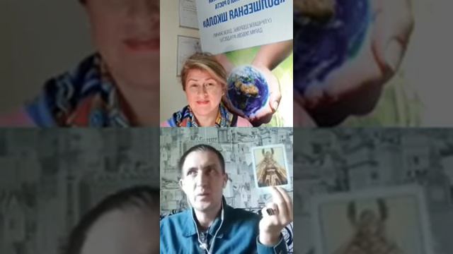 РУНЫ скандинавские. Азы. встреча с Мастером Иваном Роговым смотреть онлайн