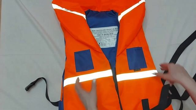 Жилет спасательный Касатка - 150 до 150 кг | Обзор смотреть онлайн