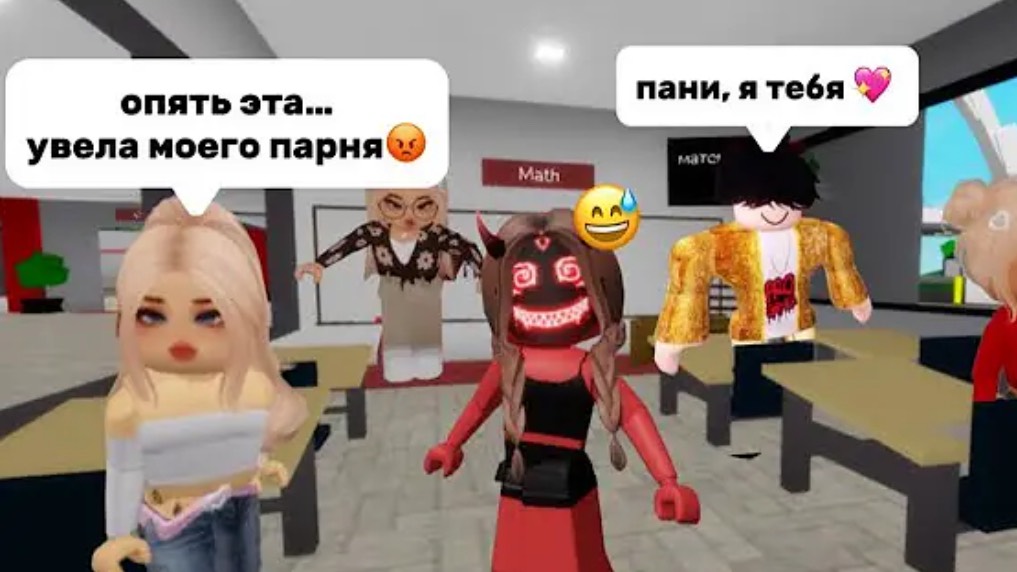 ВЕРНУЛАСЬ В ШКОЛУ В БРУКХЕЙВЕН🏡РП