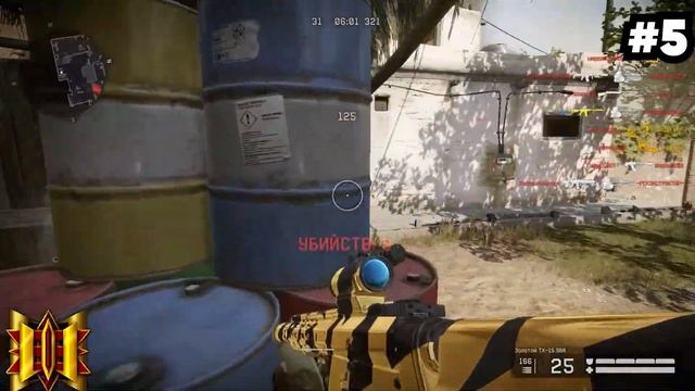 10 НЕВЫПОЛНИМЫХ ДОСТИЖЕНИЙ В WARFACE смотреть онлайн