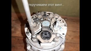 меняем регулятор напряжения нивы шевроле