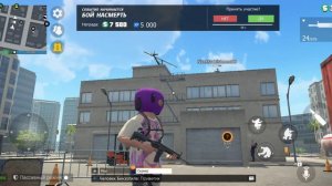 грант криминал заскамил с сумкай