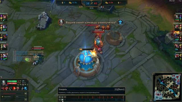 League of Legends 2021 11 14 08 38 34 01 смотреть онлайн