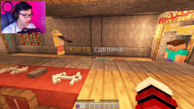 ДОСТАРЫМА ҚАҚПАН ҚҰРЫП ТРОЛЛИНГ ЖАСАДЫМ! DEATHRUN - ҚАЗАҚША МАЙНКРАФТ смотреть онлайн