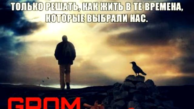 GRom Скажи...участник кастинга Молодая Кровь 2015 смотреть онлайн