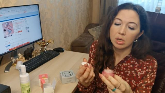 Легендарная маска для губ, увлажняющая пенка для лица, патчи для молодой кожи смотреть онлайн