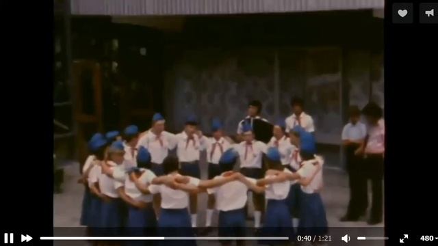 Welcome Samantha (Добро Пожаловать, Саманта!)