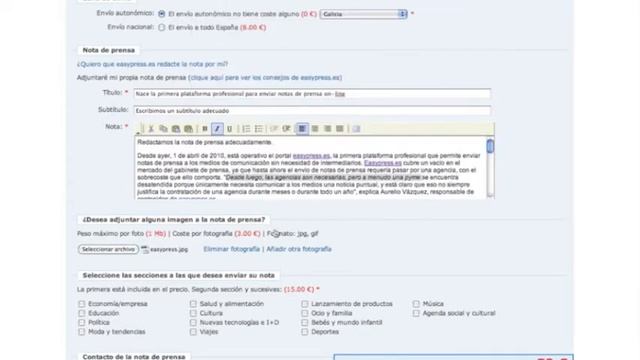 tutorial eaypress.es смотреть онлайн