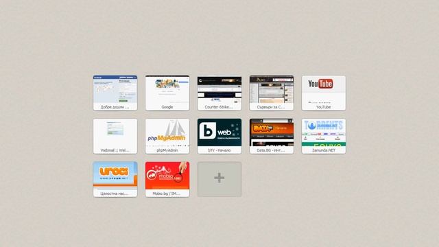 Инсталиране и тест на Opera, Google Chrom, Mozilla Firefox смотреть онлайн