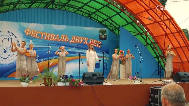 Фестиваль двух рек смотреть онлайн