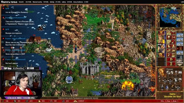 Heroes 3 [WOG] ► Карта "Alexander the Great", часть 9 смотреть онлайн
