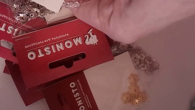 распаковка посылки с фурнитурой и бусинами смотреть онлайн