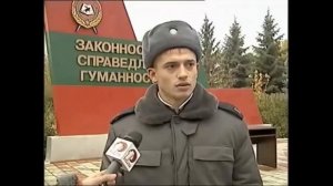 Какими качествами должен обладать настоящий милиционер