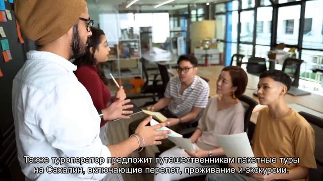 В России впервые запустят чартеры на Дальний Восток смотреть онлайн