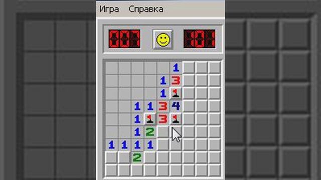 КАК ИГРАТЬ В САПЁРА???ГАЙД смотреть онлайн