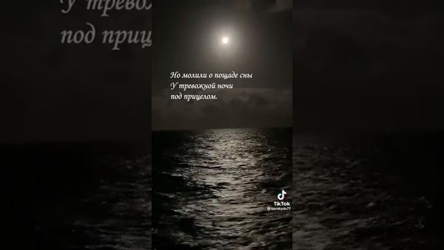 16 октября 2022 г. смотреть онлайн