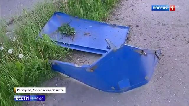 2019 Взрыв на АЗС г Серпухов смотреть онлайн