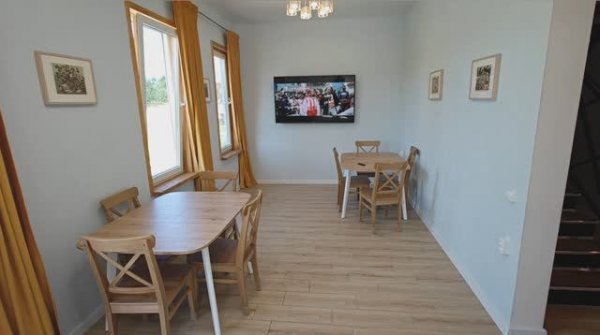 Дом Сап Руза