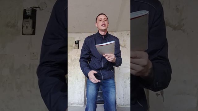 Сергей Иванов - Где меня носило, там (песня по кайфу) смотреть онлайн