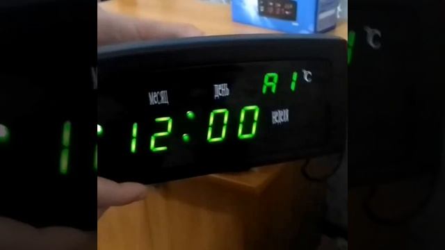как отключить будильник на русских часах электроника. смотреть онлайн