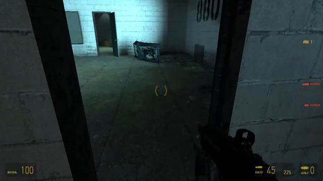 Прохождение шутера "Half-Life 2". Часть 4. Водные преграды. смотреть онлайн